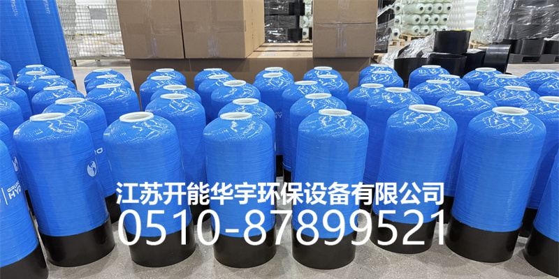 开能华宇环保设备有限公司案例图片