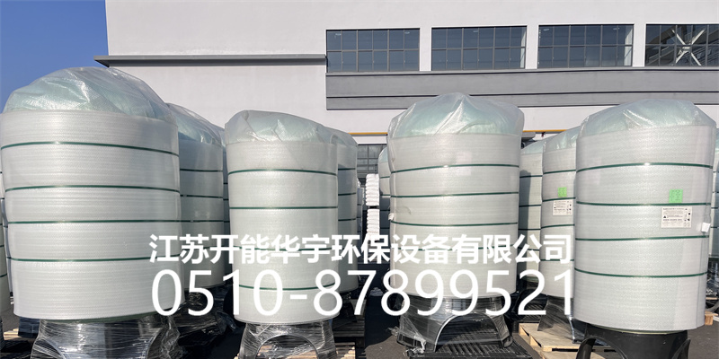 安康市树脂罐树脂罐 - 推荐