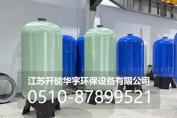 安康市树脂罐玻璃钢罐 - 厂家
